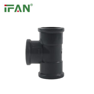 Три канала UPVC kangyu