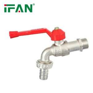 Длинный латунный бибкок